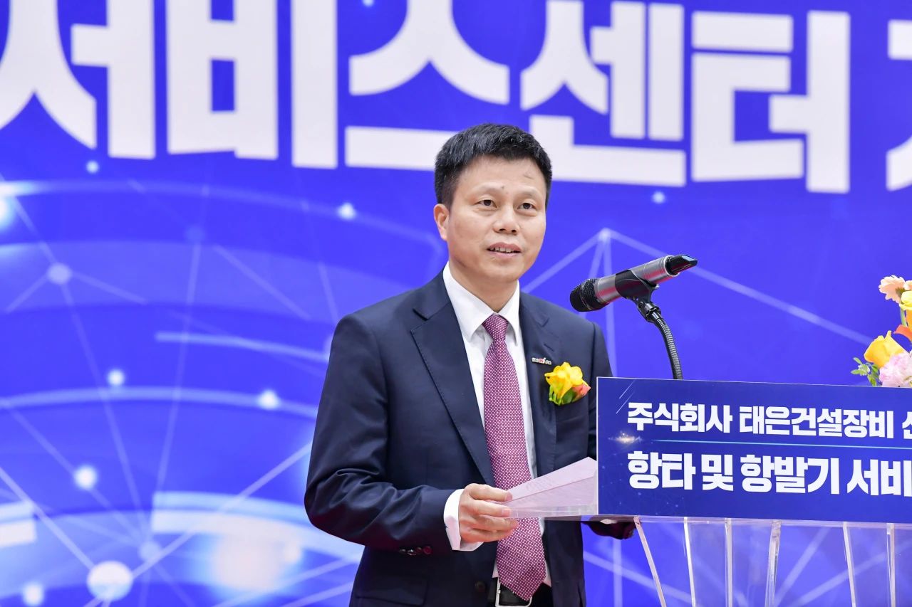 皇家国际韩国保险中心开业庆典暨“皇家国际杯”高尔夫球赛圆满进行