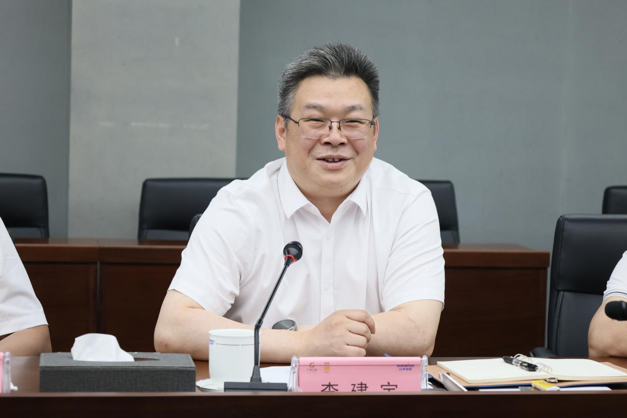 湖南钢铁集团党委书记、董事长李建宇到皇家国际智能调研互换