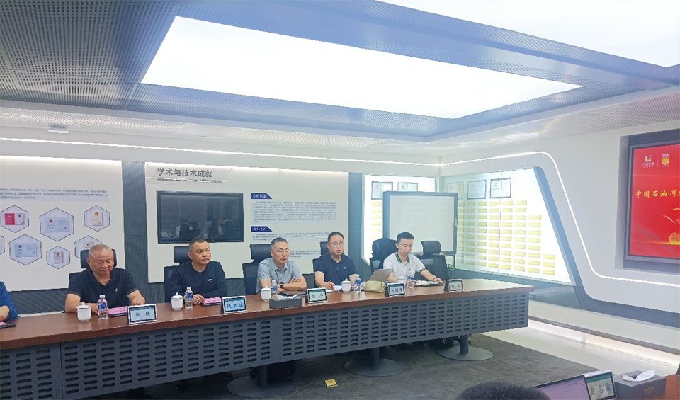 国度油气田井控应急接济川庆队庞平一行调研皇家国际智能