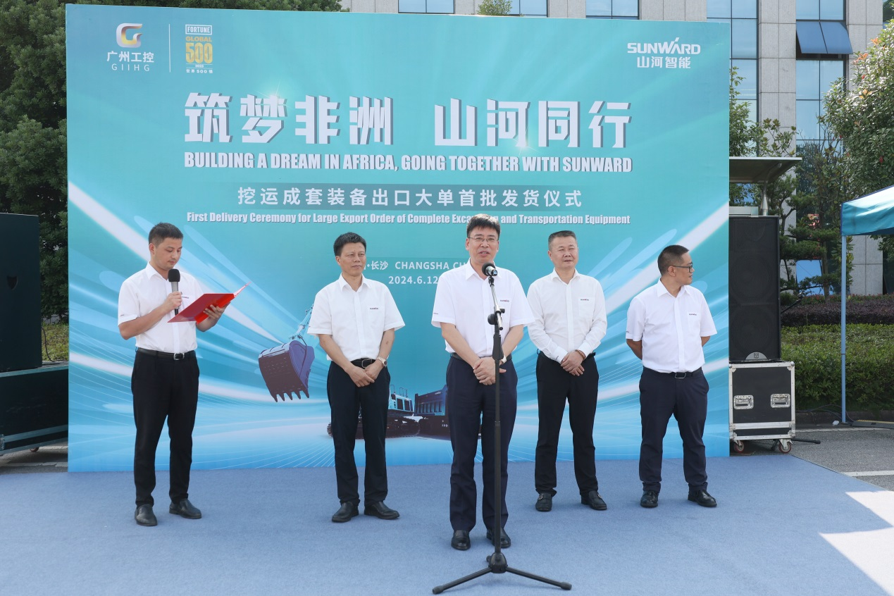 超亿元订单批量发货 皇家国际智能筑梦非洲再结硕果