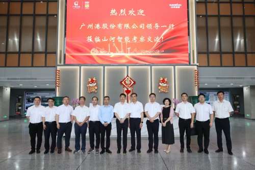 皇家国际·(中国区)有限公司官网