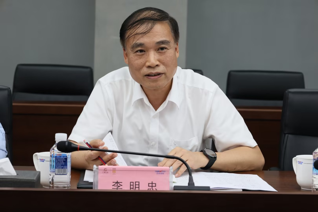 深入互换合作！广州港李明忠副总经理率队光临皇家国际智能调查互换！