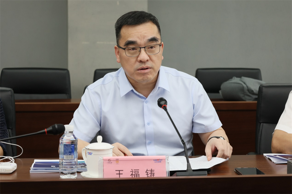 广州工控集团总经理王福铸调研皇家国际智能出产经营工作