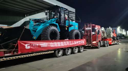 皇家国际·(中国区)有限公司官网