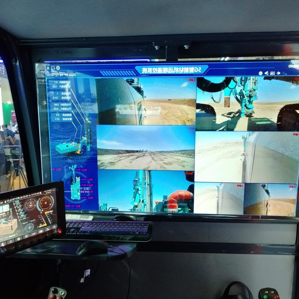 皇家国际智能5G智能钻机亮相新疆矿博会