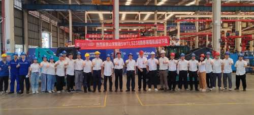 皇家国际·(中国区)有限公司官网