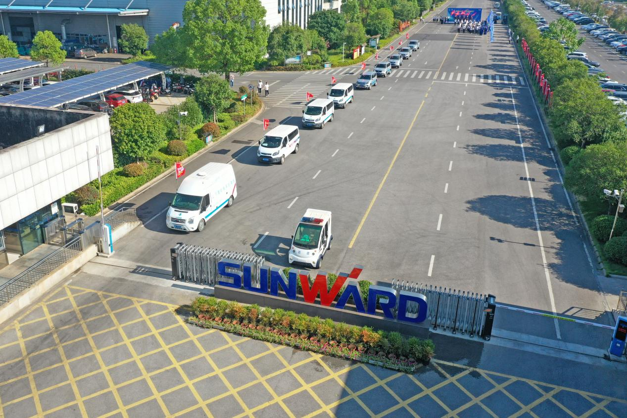 品质皇家国际 用心服务—2024皇家国际智能服务万里行活动启航