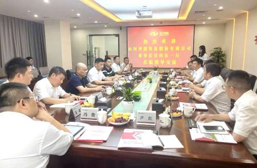 皇家国际·(中国区)有限公司官网