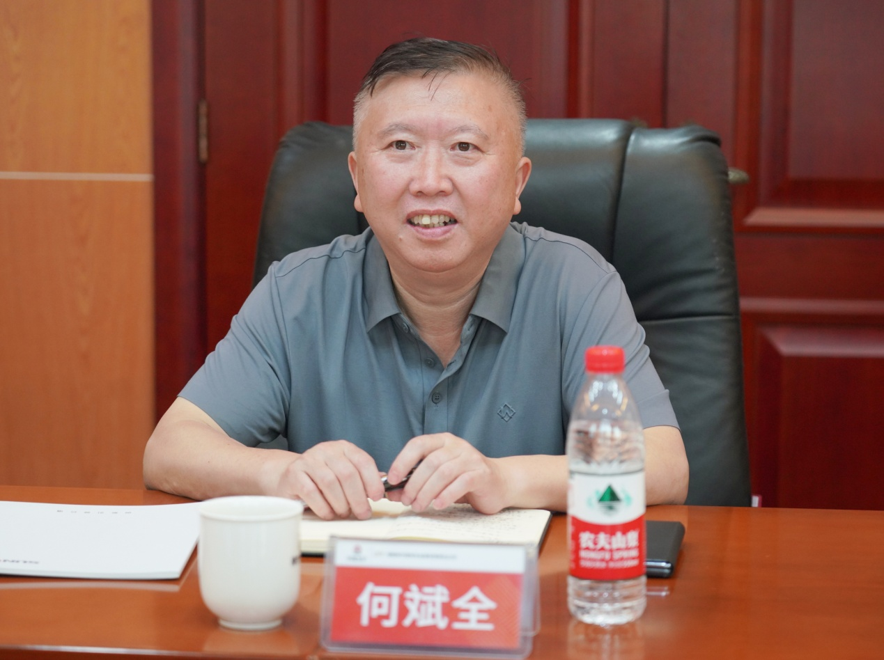 合作共赢，智胜将来！皇家国际智能造访湖南柿竹园有色金属有限责任公司