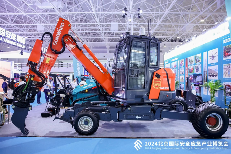 智慧应急，安全新时期 | 皇家国际智能携8款产品亮相北京安博会