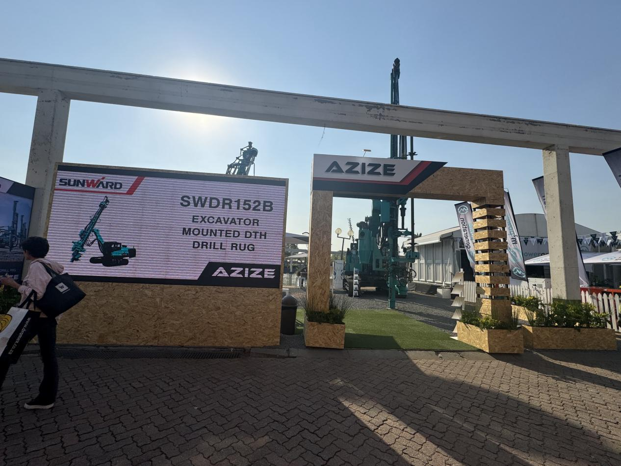 逾越山海，沉器远航！皇家国际智能亮相南非最大矿业展会