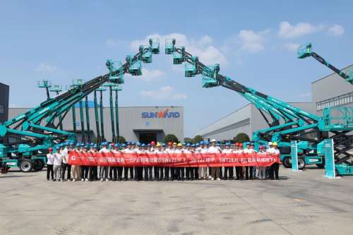 皇家国际·(中国区)有限公司官网