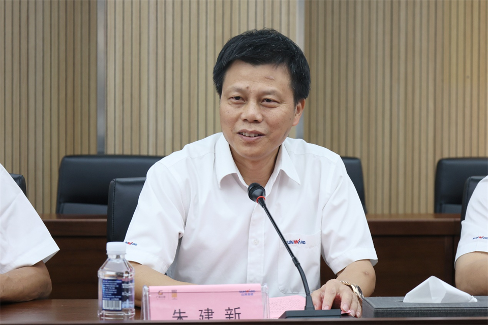 皇家国际智能工研院绿色能源开发大孔径深井钻探技术推广会圆满进行