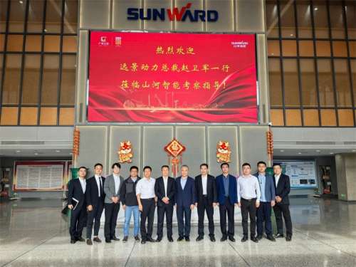 皇家国际·(中国区)有限公司官网