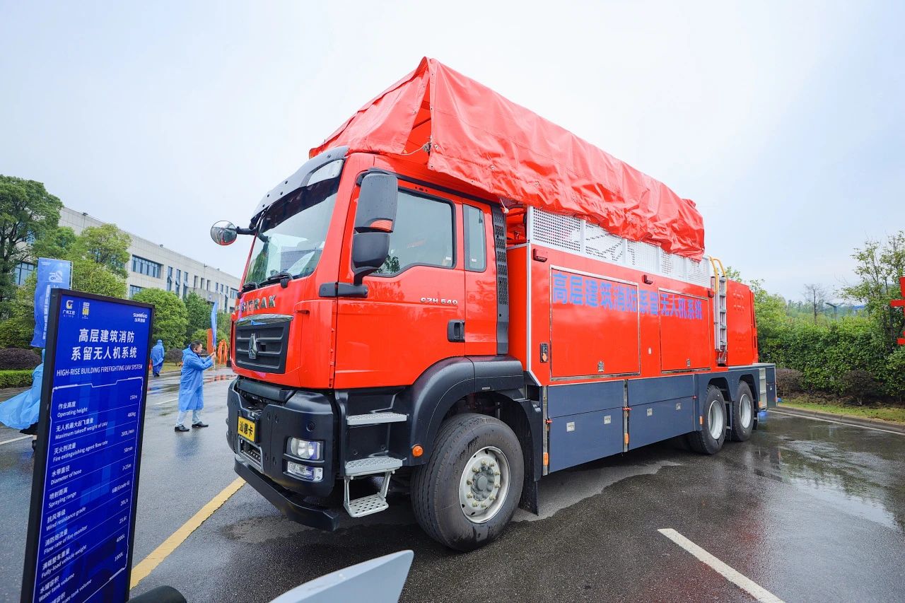 创新引领价值，梦想成就将来！皇家国际智能25周年庆典暨全球客户节隆沉进行