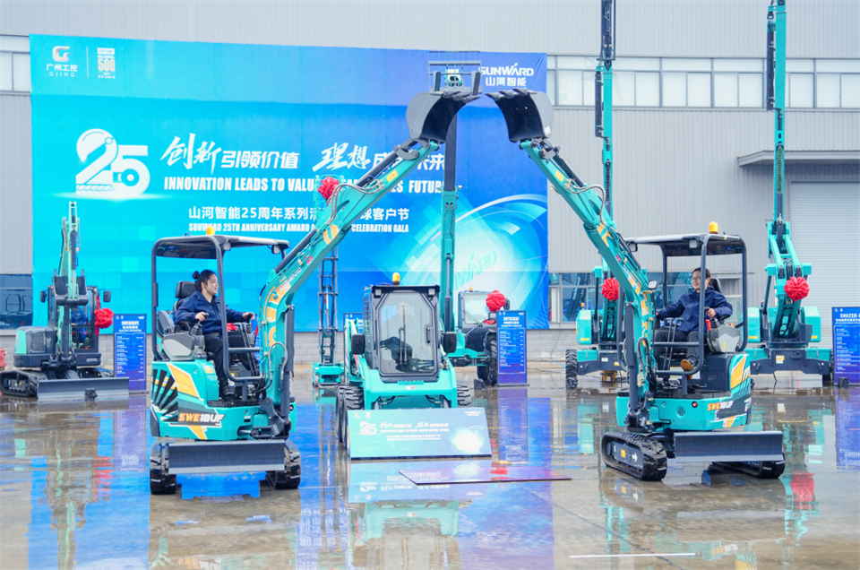 创新引领价值，梦想成就将来！皇家国际智能25周年庆典暨全球客户节隆沉进行