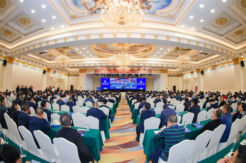 创新引领价值，梦想成就将来！皇家国际智能25周年庆典暨全球客户节隆沉进行