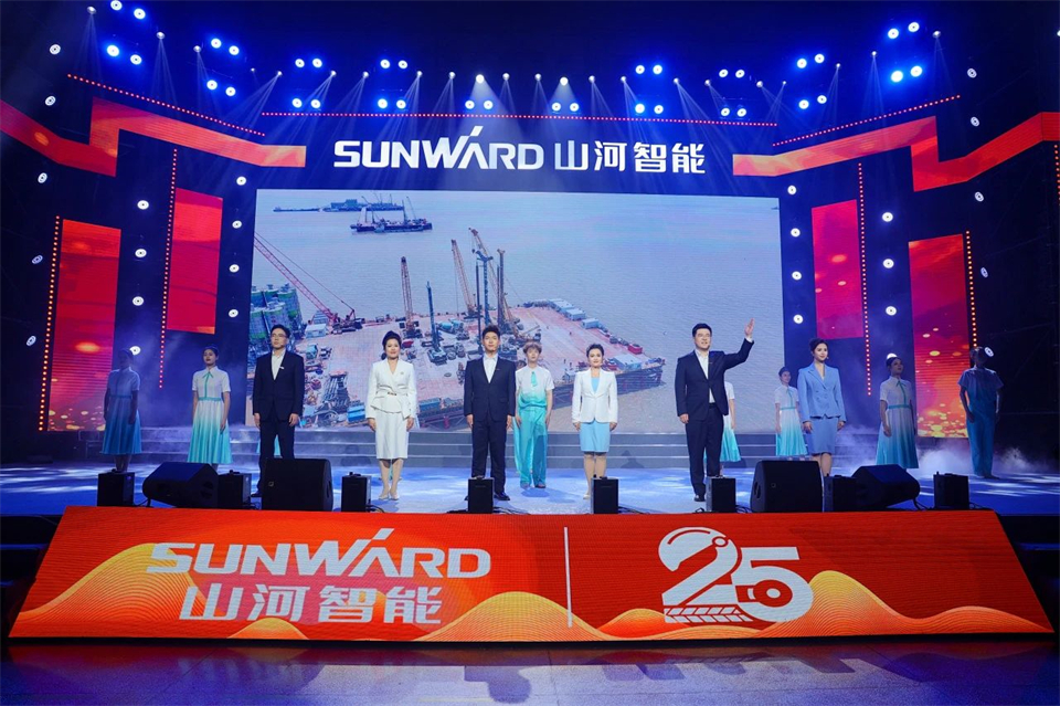 创新引领价值，梦想成就将来！皇家国际智能25周年庆典暨全球客户节隆沉进行