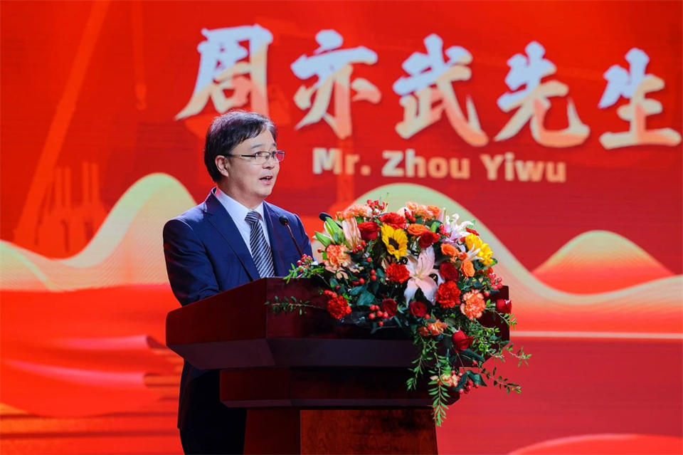 创新引领价值，梦想成就将来！皇家国际智能25周年庆典暨全球客户节隆沉进行