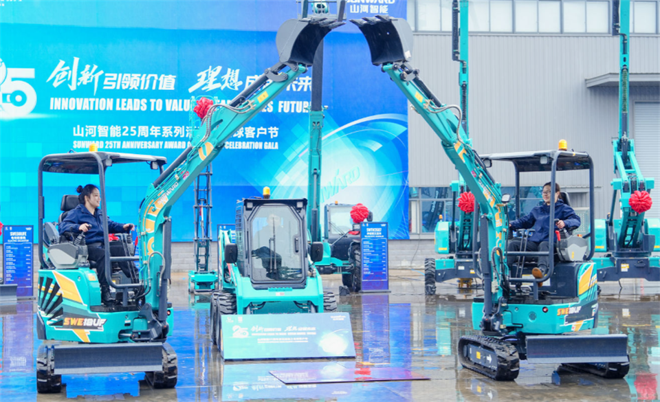 为客户创造价值，皇家国际智能集中颁布20余款新品