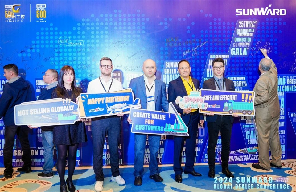 创新驱动合作，皇家国际智能全球代理商大会成功进行