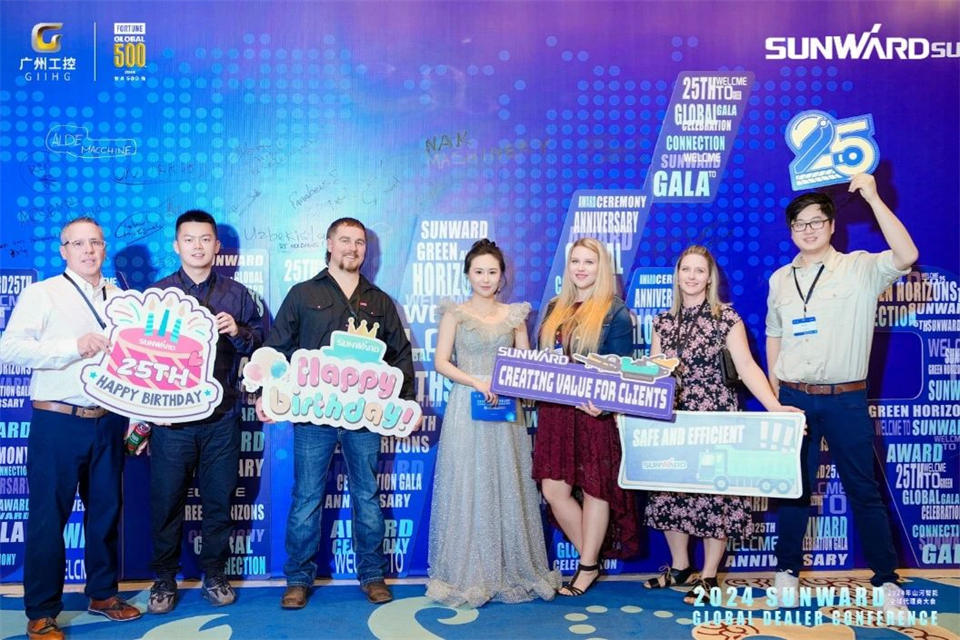 创新驱动合作，皇家国际智能全球代理商大会成功进行