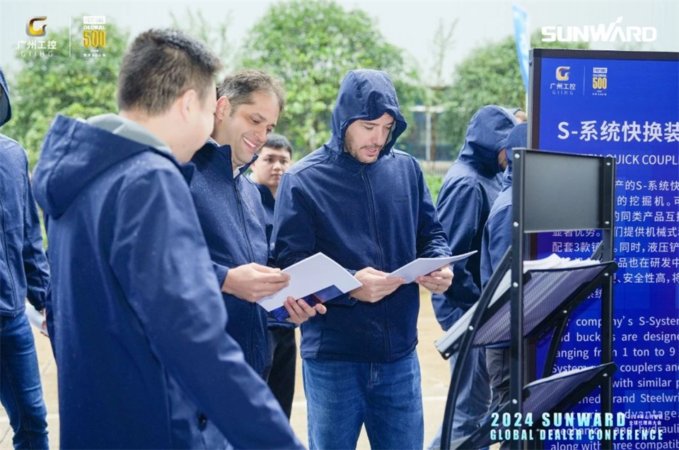 创新驱动合作，皇家国际智能全球代理商大会成功进行