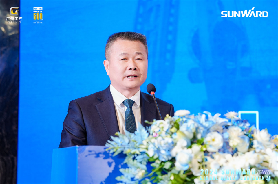 创新驱动合作，皇家国际智能全球代理商大会成功进行