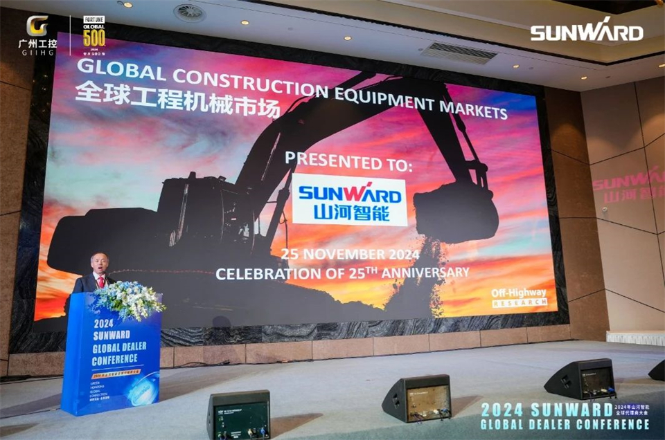 创新驱动合作，皇家国际智能全球代理商大会成功进行