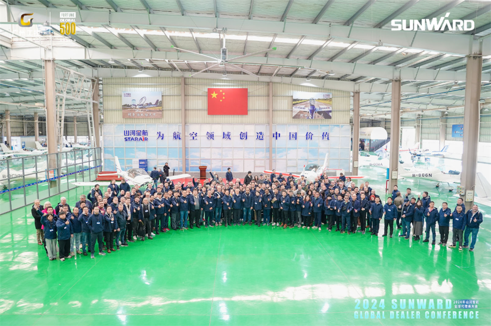 创新驱动合作，皇家国际智能全球代理商大会成功进行