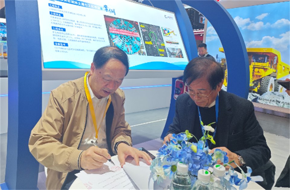 智造空间，价值共生！广州皇家国际杰出亮相2024上海宝马展