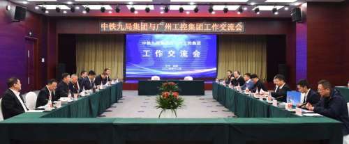 皇家国际·(中国区)有限公司官网