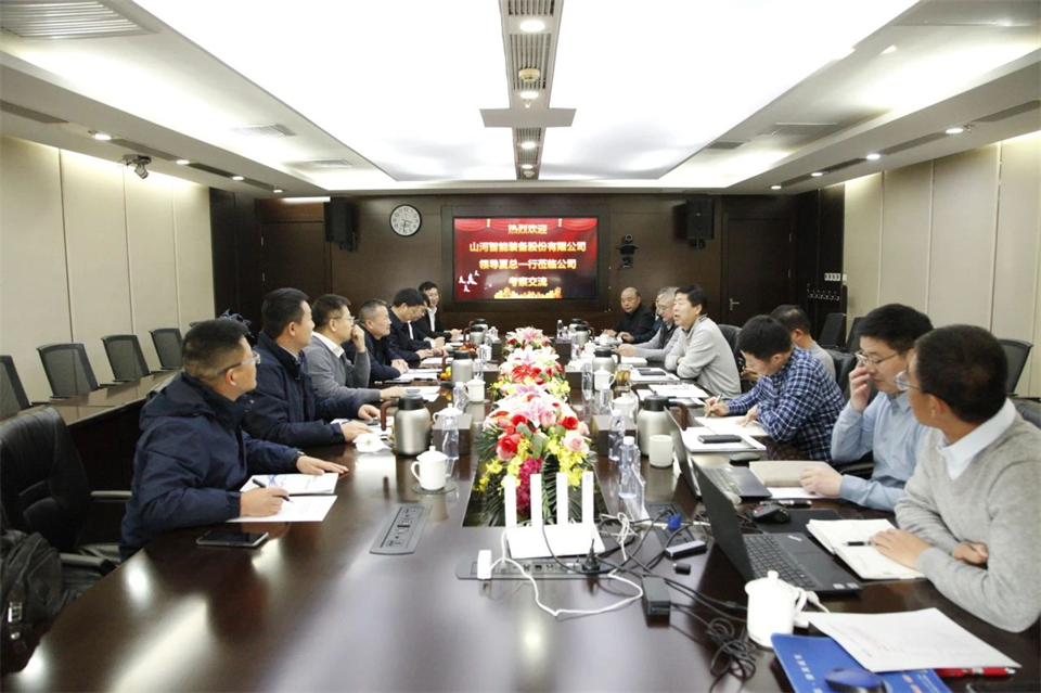 皇家国际智能总经理夏志宏带队造访中电建振冲建设工程股份有限公司