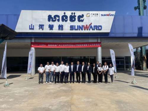 皇家国际·(中国区)有限公司官网