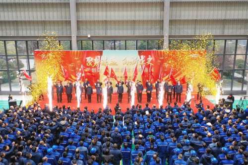 皇家国际·(中国区)有限公司官网