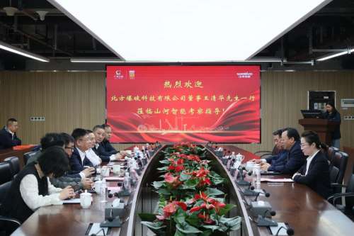 皇家国际·(中国区)有限公司官网