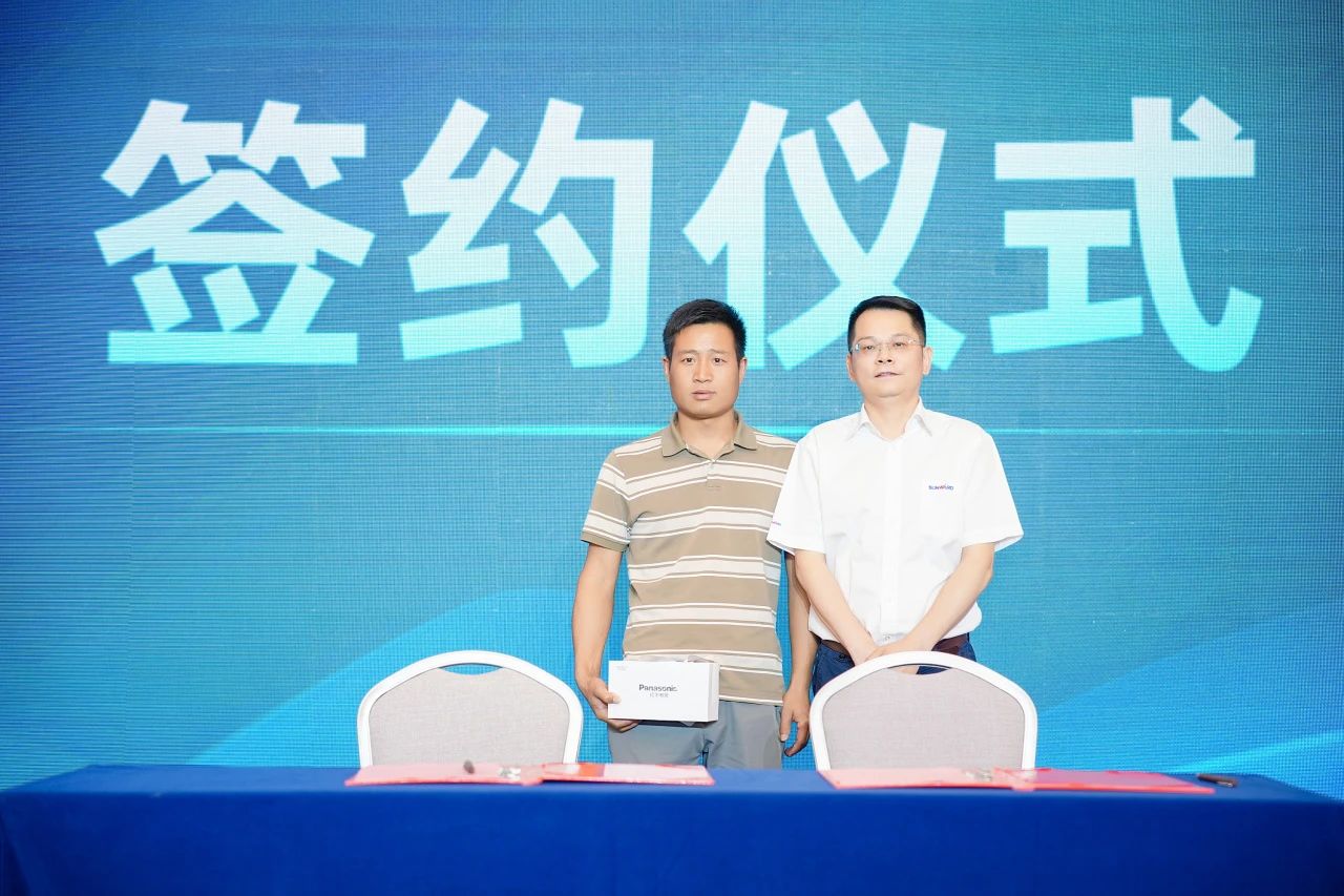 2025 CICEE | 为客户创造价值，皇家国际智能客户互换会圆满进行