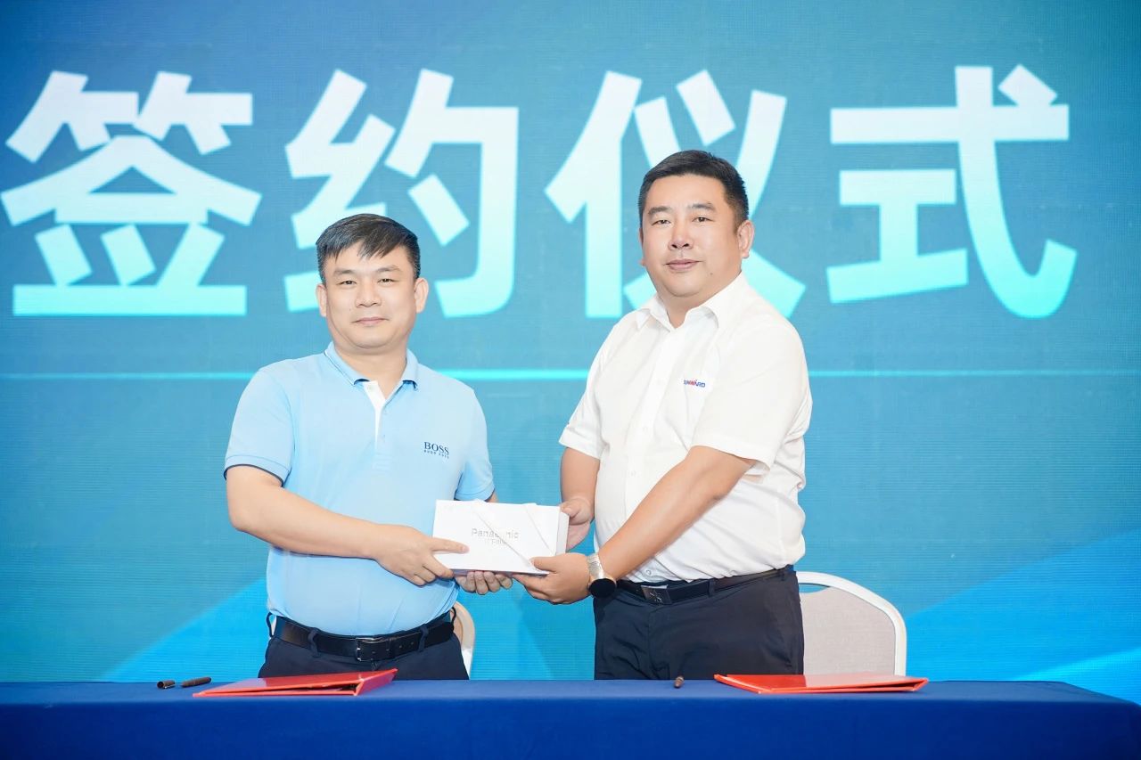 2025 CICEE | 为客户创造价值，皇家国际智能客户互换会圆满进行