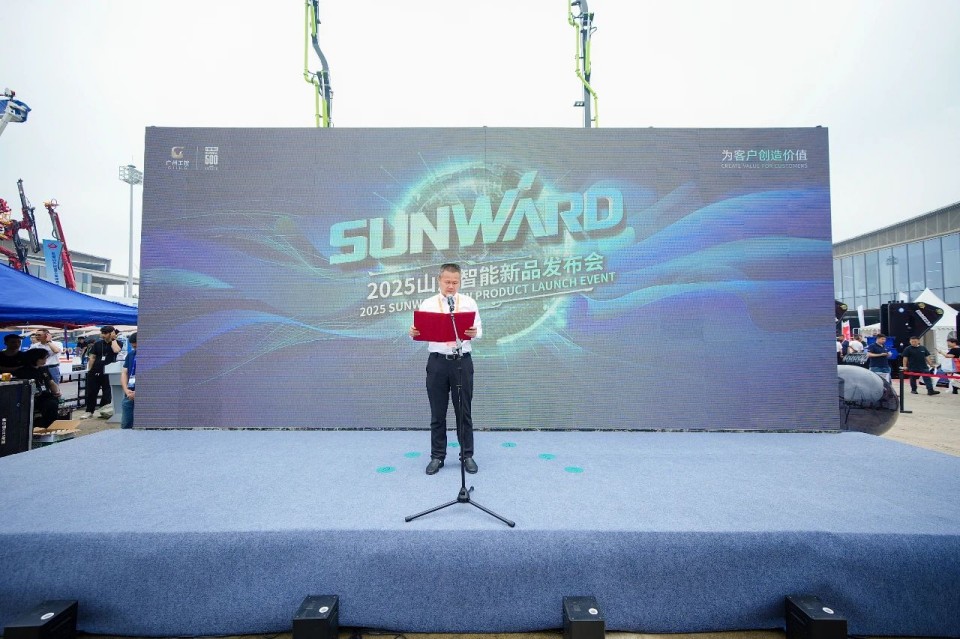 2025 CICEE | 皇家国际智能实力闪灼2025长沙国际工程机械展