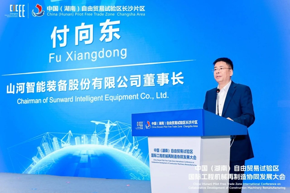 2025 CICEE | 圆满收官！皇家国际智能展区亮点杰出回首