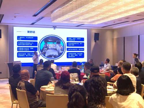 皇家国际·(中国区)有限公司官网