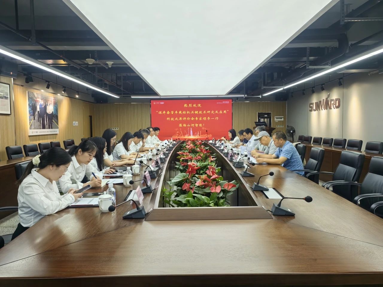 权威认定，国际当先！皇家国际智能一项科技成就通过科学技术成就评价