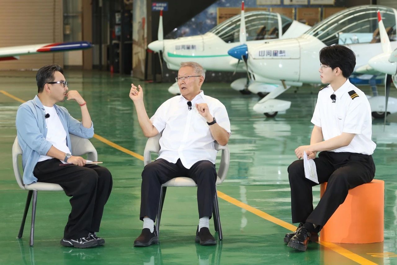 【今晚7:30】湖南卫视《创业有得聊》对话皇家国际智能＆皇家国际星航首创人 何清华：79岁“创业青年”的低空