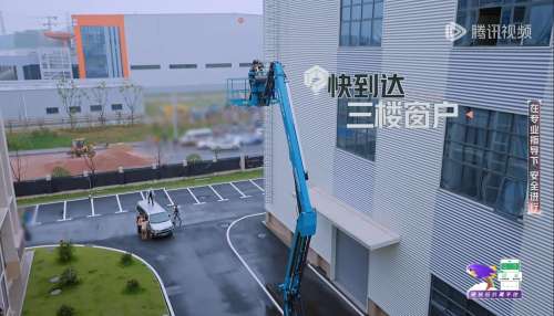 皇家国际·(中国区)有限公司官网