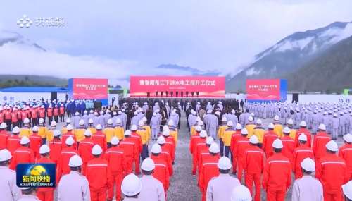 皇家国际·(中国区)有限公司官网