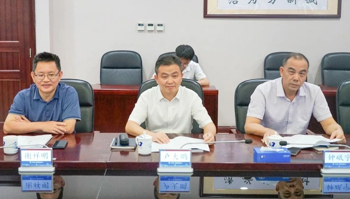 皇家国际智能董事长付向东率队造访广东水电二局，深入合作同谋发展