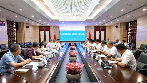 皇家国际·(中国区)有限公司官网