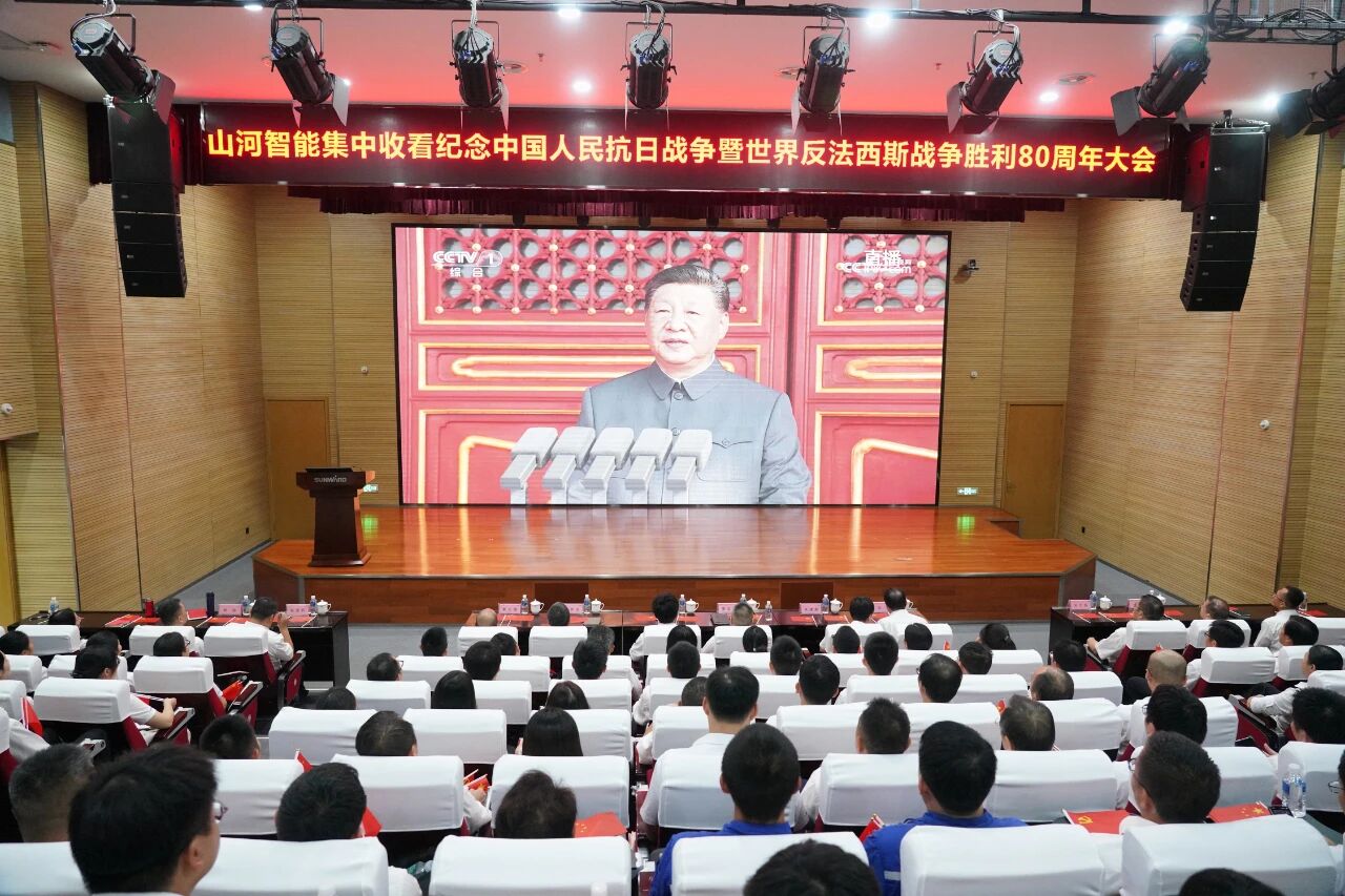 皇家国际智能组织集中收看留想中国人民抗日战争暨世界反法西斯战争成功80周年大会