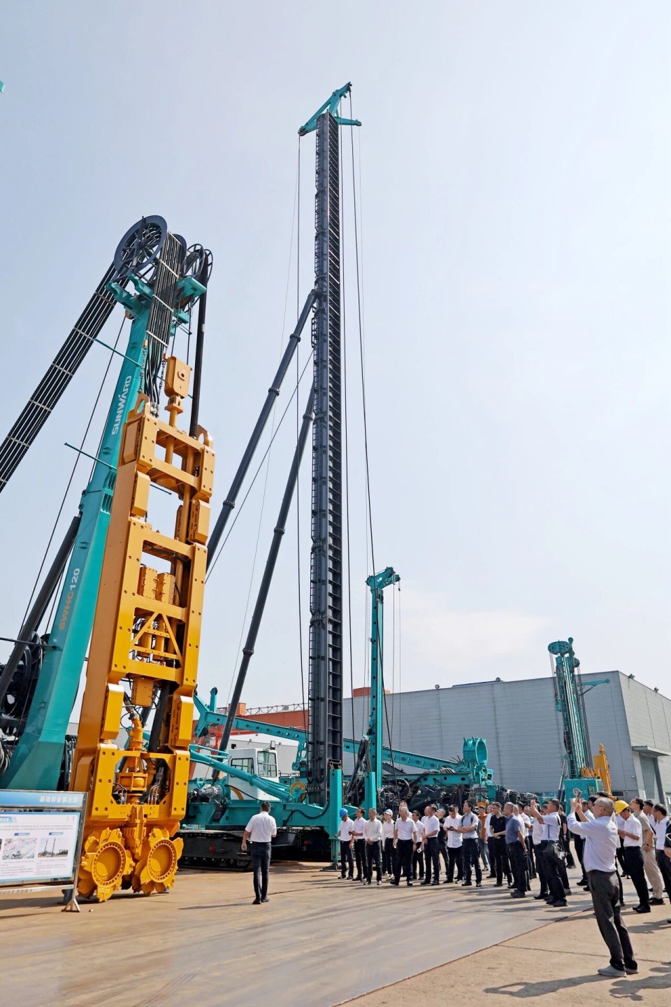 斜井开挖钻护一体化设备成功下线，实现地下工程设备沉大突破