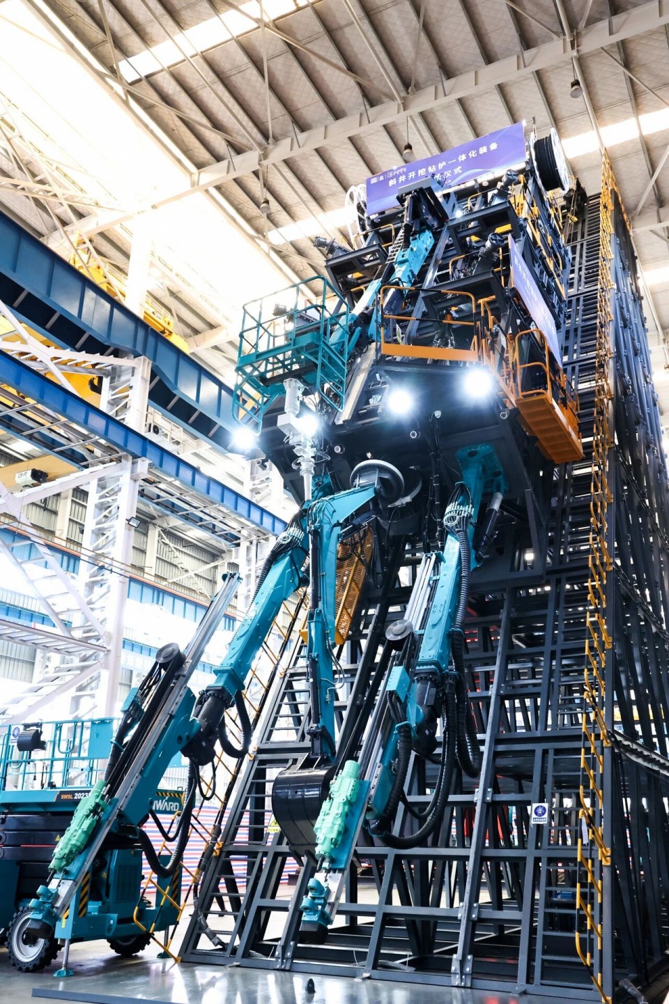 斜井开挖钻护一体化设备成功下线，实现地下工程设备沉大突破